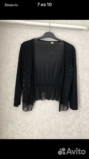 Кардиганы и жилет