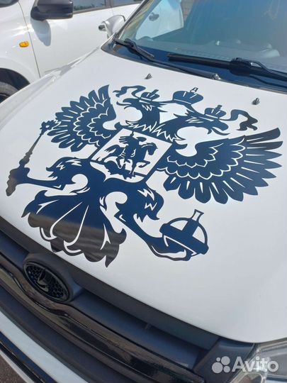 Наклейки на автомобиль, плоттерная резка