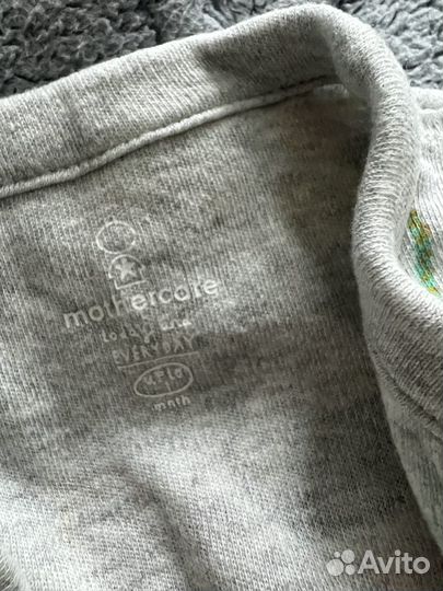 Детская одежда