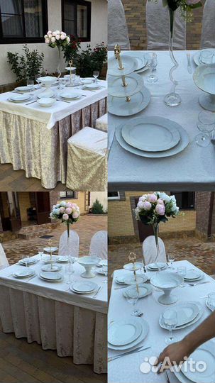 Прокат посуды