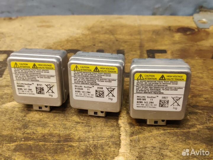 Лампа ксенон D1S BMW E90