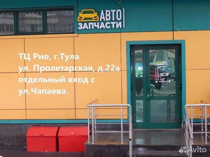 Диск тормозной Mercedes Benz W204 07/ W205/W212 09