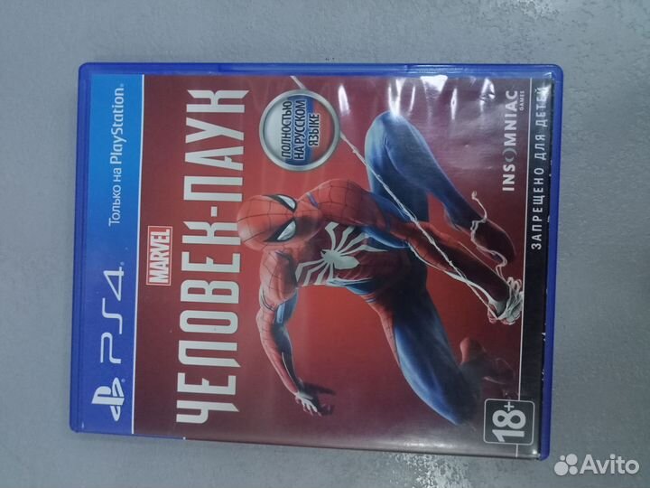 Диски на ps4 человек паук