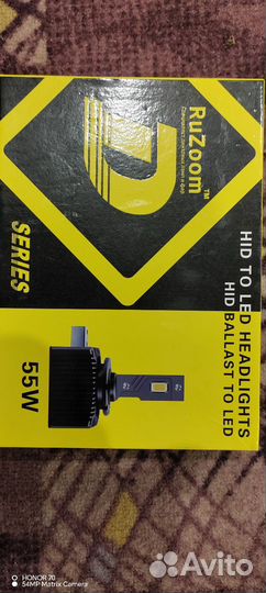 Светодиодные лампы D2r