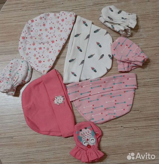 Набор для новорождённого