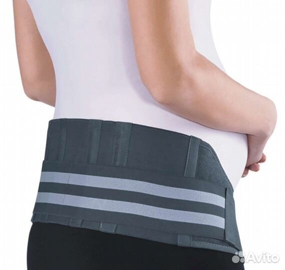Бандаж для беременных orto MB 99