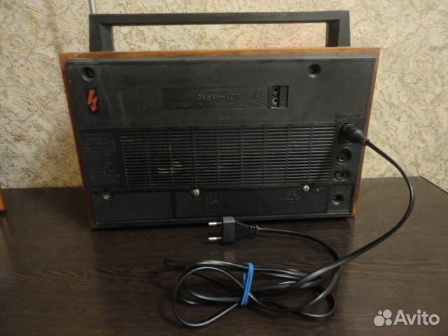 Радиоприемник Океан-209