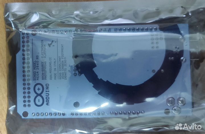 Arduino Mega 2560 R3