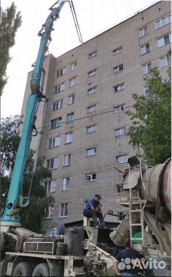 Бетон
