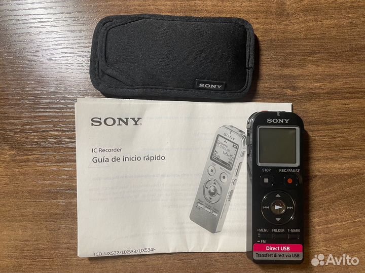 Диктофон sony ICD-UX534F