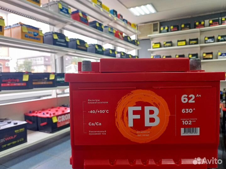 Аккумулятор FB 62 Ah 630 А низкий