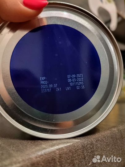 Смесь детская Nutrilon Безлактозный