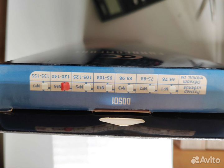 Бандаж послеоперационный на брюшную полость