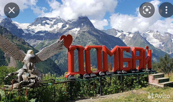 Жемчужина Кавказа Домбай и Теберда через Гум Башы