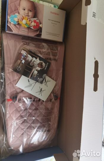 Babybjorn кресло-шезлонг Cotton