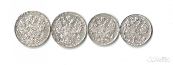 Набор из 4-х монет (15 и 20 копеек): 1915,1916гг