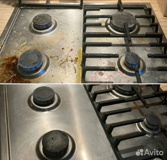 Клининг. Уборка квартир. Мытье окон. Химчистка