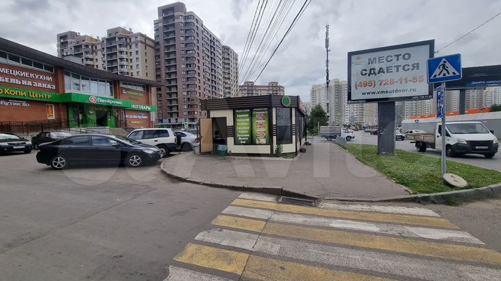 Торговая площадь, 40 м²