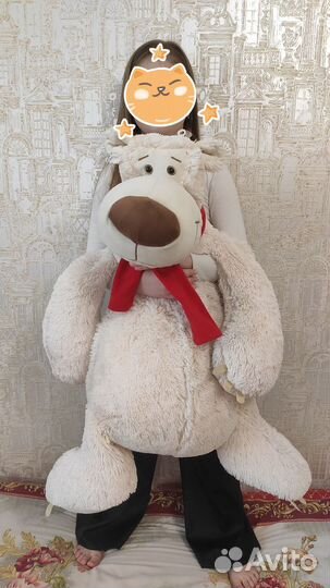 Огромный плюшевый медведь