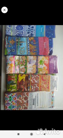 Плёнка пасхальная