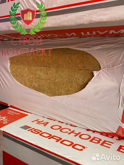 Утеплитель, каменная вата, Изорок Изофас 110