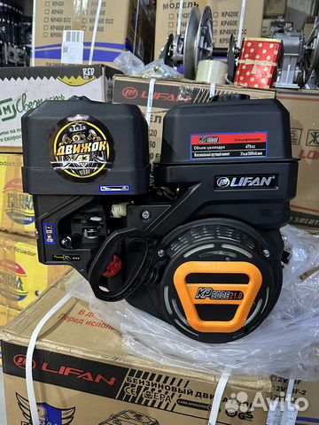 Lifan kp500e эл старт/катушка 21 лс