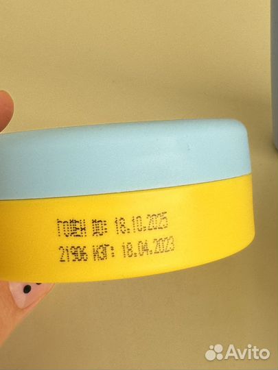 Детский крем Bübchen