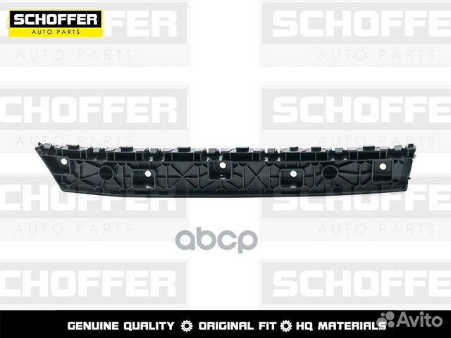 Крепление заднее левое бампера Haval Jolion 202