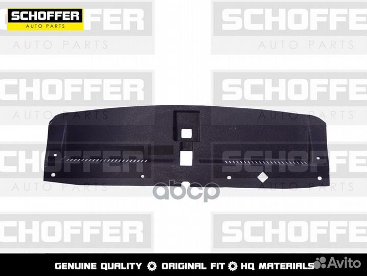 Накладка на рамку кузова Hyundai Tucson 15