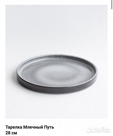 Аренда Посуды Мебели Инвентаря Тексиль