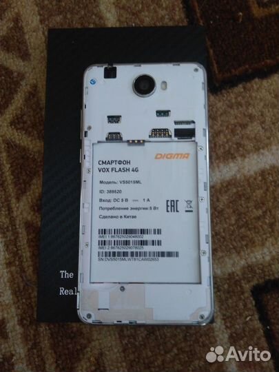 DIGMA Vox Flash 4G, 8 ГБ