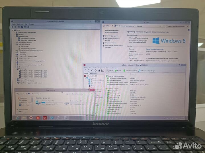 Мощный lenovo 17.3 i3/6gb/HD 6650/ssd/hdd
