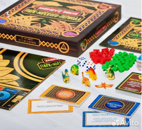 Настольная экономическая игра «money polys. Парк ю