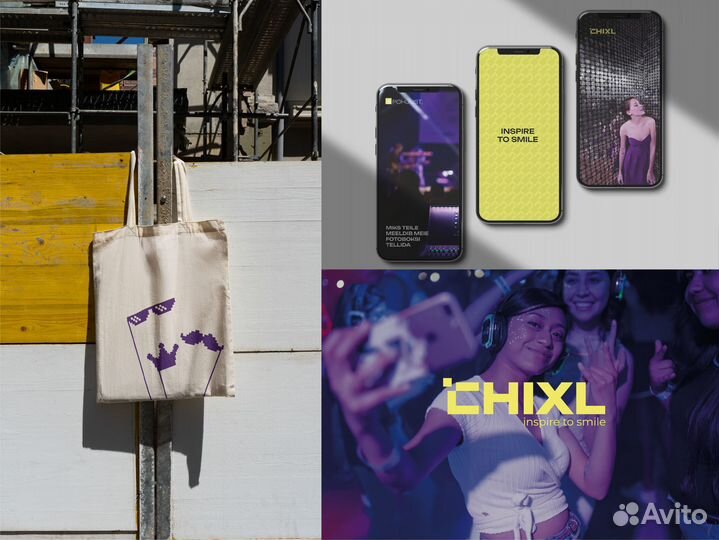 Логотипы фирменный стиль брендбук