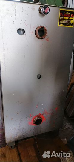 Газовый котел