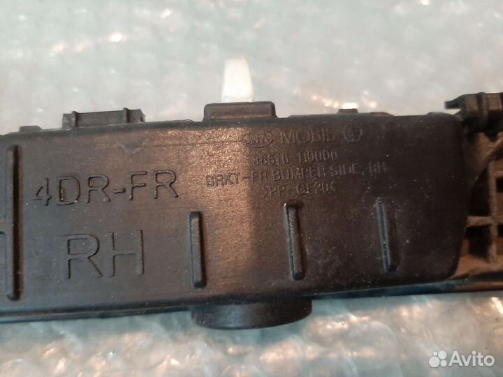 Кронштейны переднего бампера Kia Rio 4