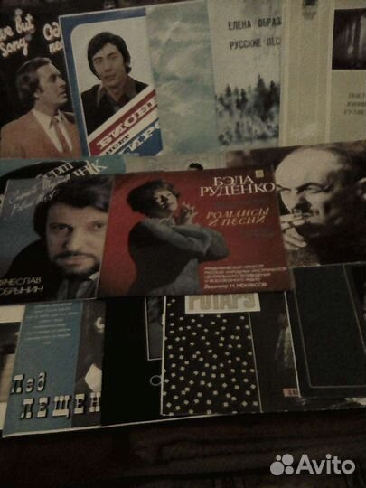 Виниловые пластинки