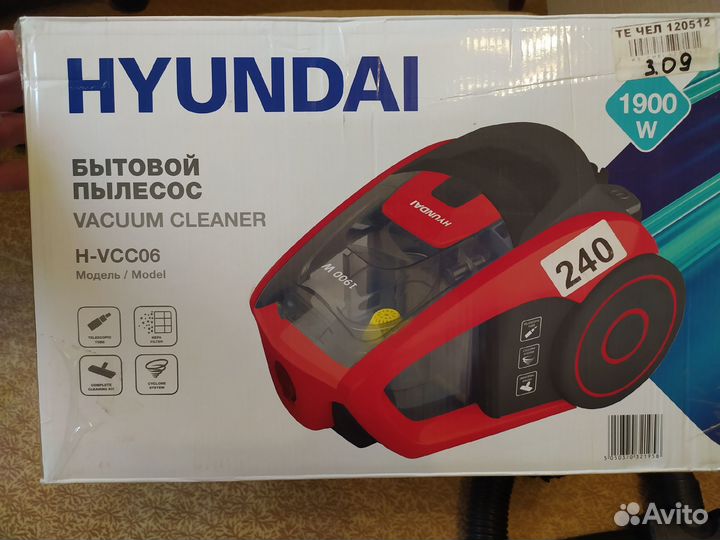 Пылесос Hyundai H-VCC06