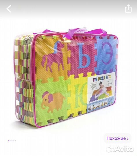 Развивающие игрушки