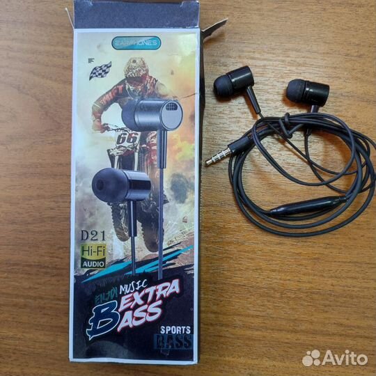 Проводные наушники