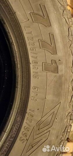 Maxxis AT-771 Bravo 225/70 R16