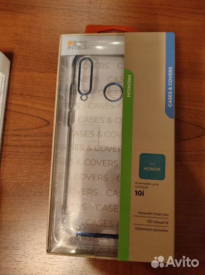 Чехлы на телефон