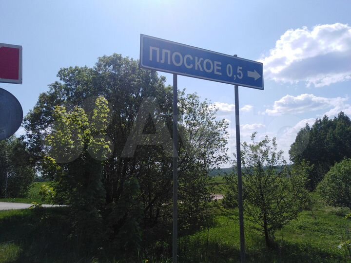 Участок 30 сот. (ИЖС)