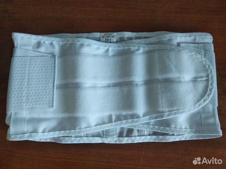 Корсет пояснично-крестцовый 