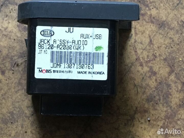 Разъём USB Kia Ceed 2