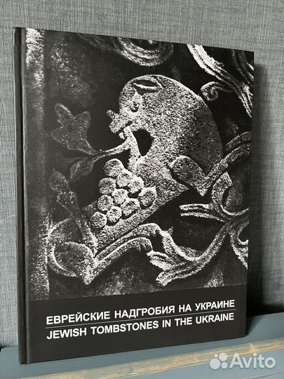 Книга по искусству