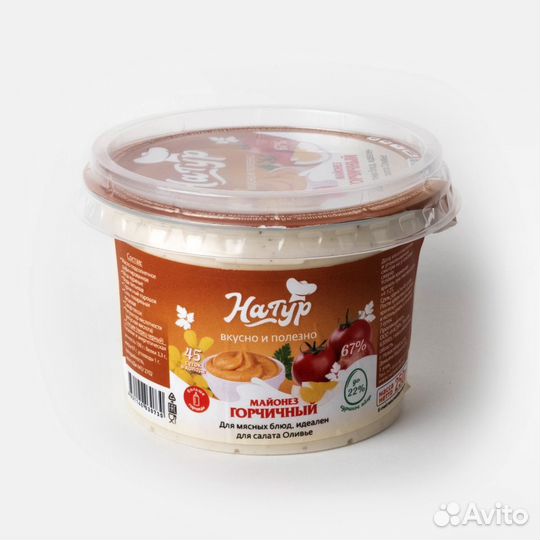 Майонез натуральный домашний натур, 250г