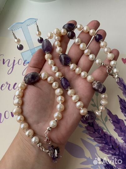 Комплект из жемчуга и аметиста