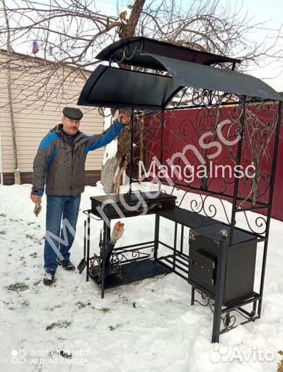 Мангал с крышей