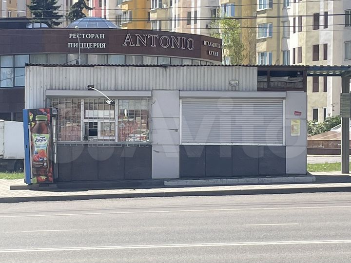 Торговая площадь